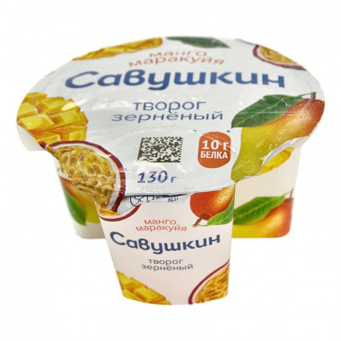 Творог 101 зерно+сливки манго-маракуйя 5% 130г