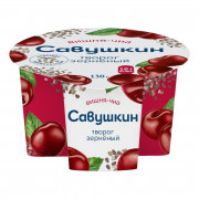 Творог Савушкин продукт зерненый вишня-семена чиа 3% 130г