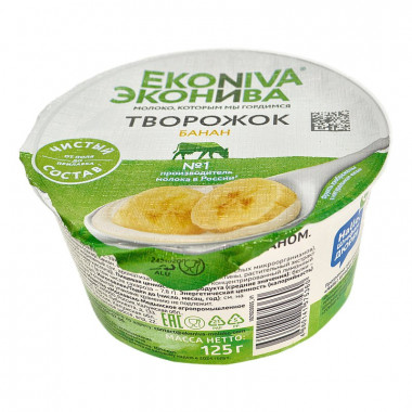 Творожок ЭкоНива банан 5% 125г