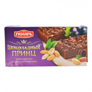 Торт Пекарь Шоколадный принц вафельный с арахисом и изюмом 260г