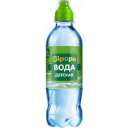 Вода питьевая Гипопо детская 0,33л пл/б