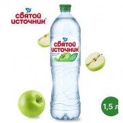 Напиток безалкогольный Святой источник яблоко негаз 1,5л
