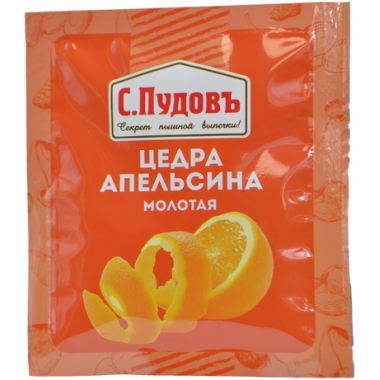 Приправа С.Пудовъ цедра апельсина 10г
