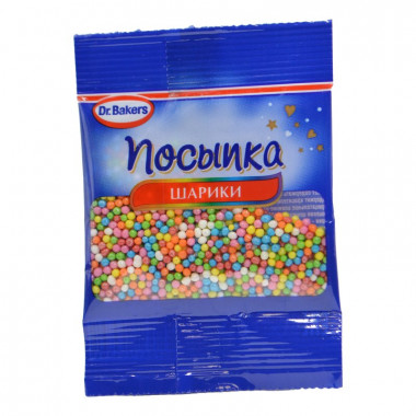 Посыпка кондитерская Др. Бакерс Шарики цветные 10г