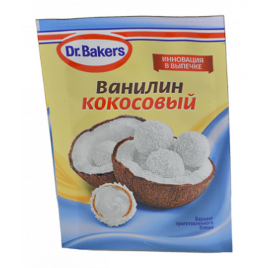 Ванилин Др. Бакерс кокосовый 2г