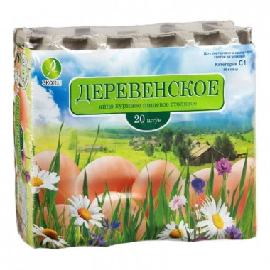 Яйцо Роскар Деревенское С1 20 шт