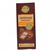 Шоколад Голицин молочный с фруктозой 60г
