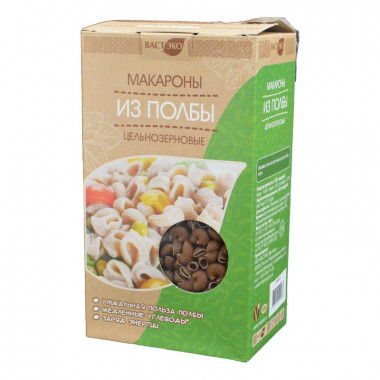 Макароны Вастэко из полбы рожки 400г