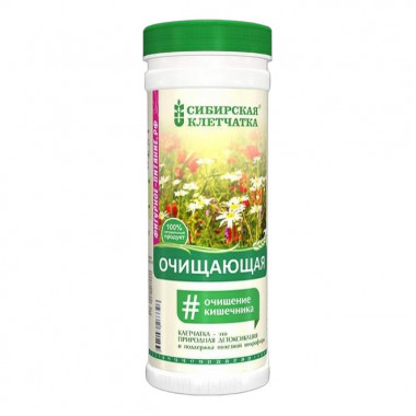 Клетчатка Сибирская очищающая 170г