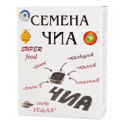 Семена Чиа Злаки Сибири 200г Семена Чиа Злаки Сибири 200г