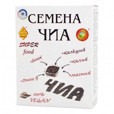 Семена Чиа Злаки Сибири 200г