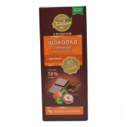 Шоколад Голицин горький с фундуком с фруктозой 58% какао 60г
