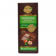 Шоколад Голицин молочный с фундуком с фруктозой 29% какао 60г