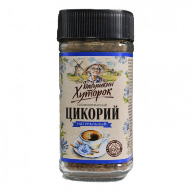 Цикорий Бабушкин хуторок сублимированный 100г