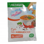 Суп Леовит Худеем за неделю По-кавказски 20г