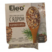 Смесь семян Элео с ядром кедрового ореха для салата 50г