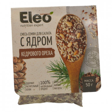 Смесь семян Элео с ядром кедрового ореха для салата 50г