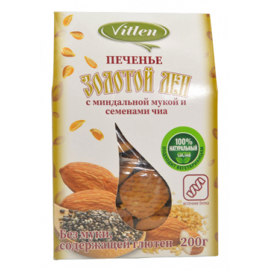 Печенье Витлен Золотой лен с миндальной мукой и семенами чиа 200г