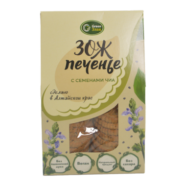 Печенье Грин Злак ЗОЖ с семенами чиа 150г