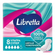 Прокладки Либретта Ультра супер софт 8шт