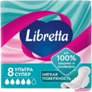 Прокладки Либретта Ультра супер софт 8шт