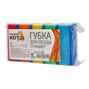Губка 310218 Рыжий кот Стандарт 5шт Губка 310218 Рыжий кот Стандарт 5шт