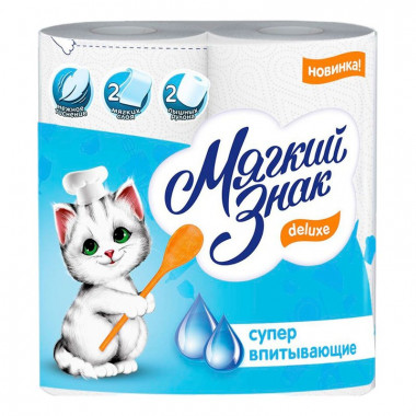 Полотенца бумажные Мягкий знак делюкс 2 рулона