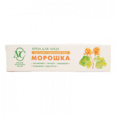Крем Невская косметика морошковый для лица 40мл