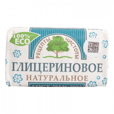 Мыло глицериновое натуральное 180г