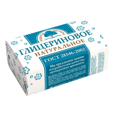 Мыло глицериновое натуральное 180г