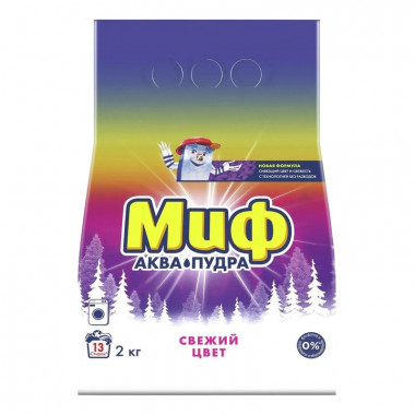Порошок Миф Свежий цвет автомат 2кг
