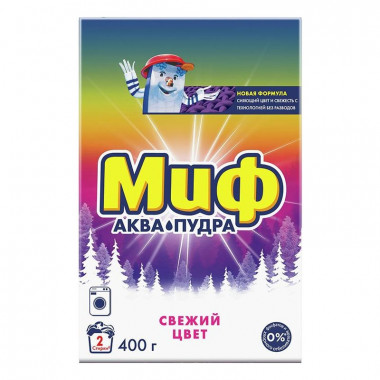 Порошок Миф Свежий цвет автомат 400г