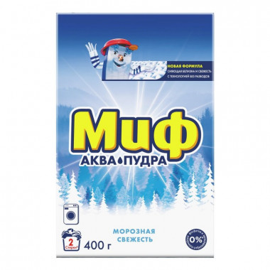 Порошок Миф Морозная Свежесть автомат 400г
