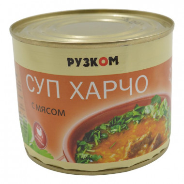 Суп Рузком харчо с мясом 540г