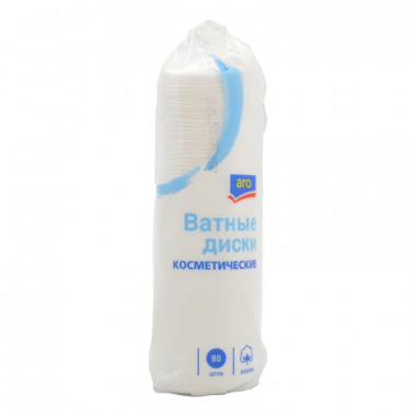 Диски ватные Аро 80шт