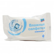 Салфетки Аро освежающие влажные 20шт