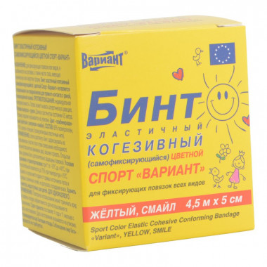 Бинт Вариант медицинский когезивный цветной 4,5*5см