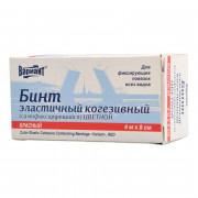 Бинт Вариант медицинский когезивный 4м*8см самофиксирующийся красный