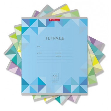 Тетрадь 48806 Эрих Краузе клетка 12л
