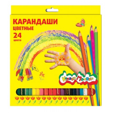 Карандаши ККМ24 Каляка-маляка 24цветов