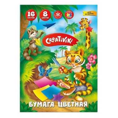 Бумага ЦБ16Л8ЦКР Креативик цветная 16л 8цв А4