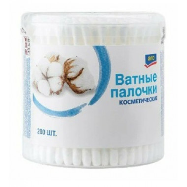 Палочки ватные Аро 200шт пластик