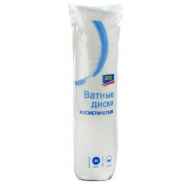 Диски ватные Аро 80шт