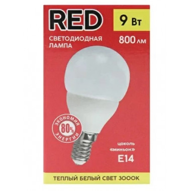 Лампа Ред светодиодная Р45 9W Е14 3000К шарик матовый