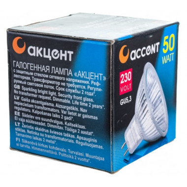 Лампа Акцент JCDR 50W Gu5.3 галогеновая