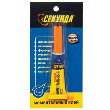 Клей 403-103 Секунда супер моментальный 3г