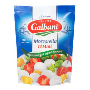 Сыр Гальбани Моцарелла мини 45% 100г