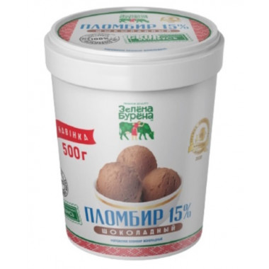 Мороженое Зелена-Бурена пломбир шоколадный 15% 500г